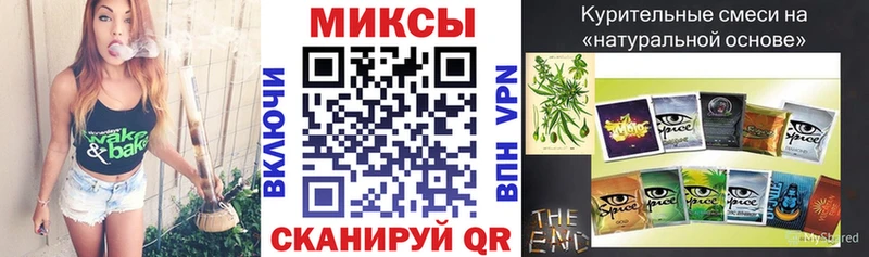 Бутират жидкий экстази  Гатчина 