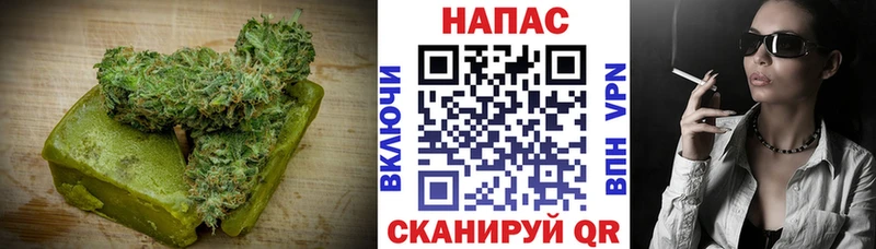 цены   Гатчина  Печенье с ТГК конопля 