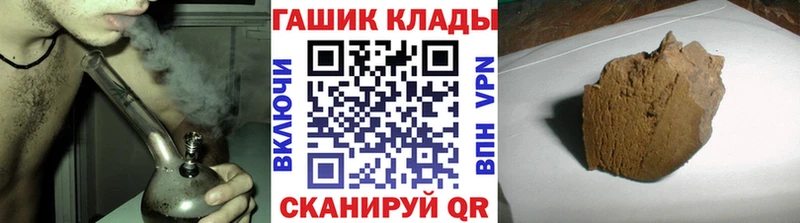 OMG зеркало  Гатчина  ГАШ гашик 