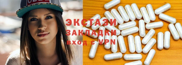 прущая мука Баксан