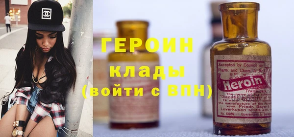 шишки Балабаново