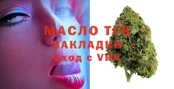 ешки Зерноград