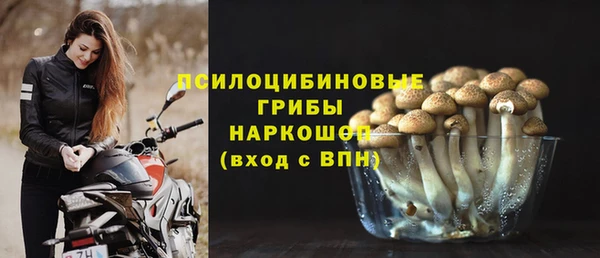 дистиллят марихуана Балахна