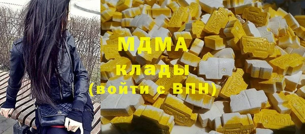 шишки Балабаново