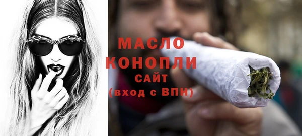 шишки Балабаново