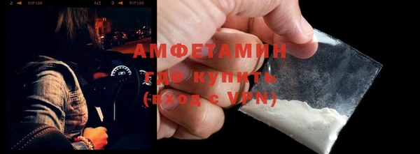 прущая мука Баксан