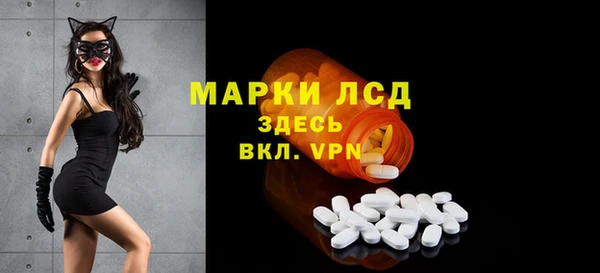 дистиллят марихуана Балахна
