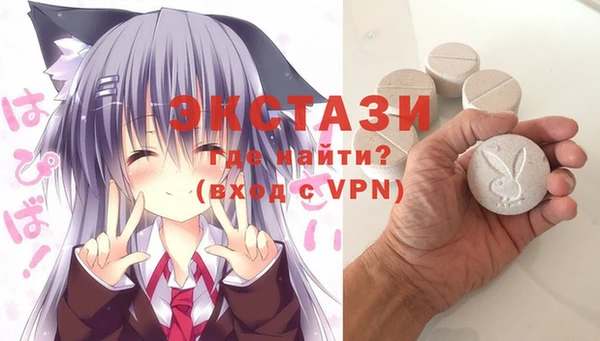 шишки Балабаново