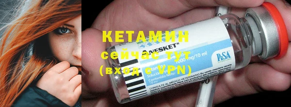 шишки Балабаново
