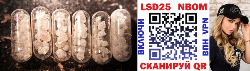 blacksprut как войти  Гатчина  LSD-25 экстази ecstasy 