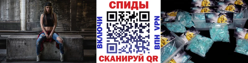Первитин витя  kraken ONION  Гатчина  купить наркоту 