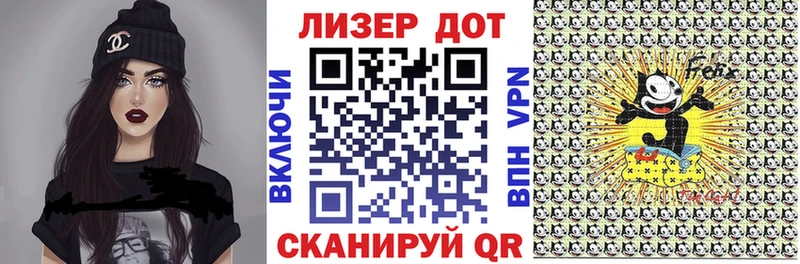 купить наркоту  Гатчина  OMG зеркало  Марки NBOMe 1,5мг 